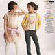 Image for article titled J.Crew's Ovary-Busting Child Models Should Come With A Warning